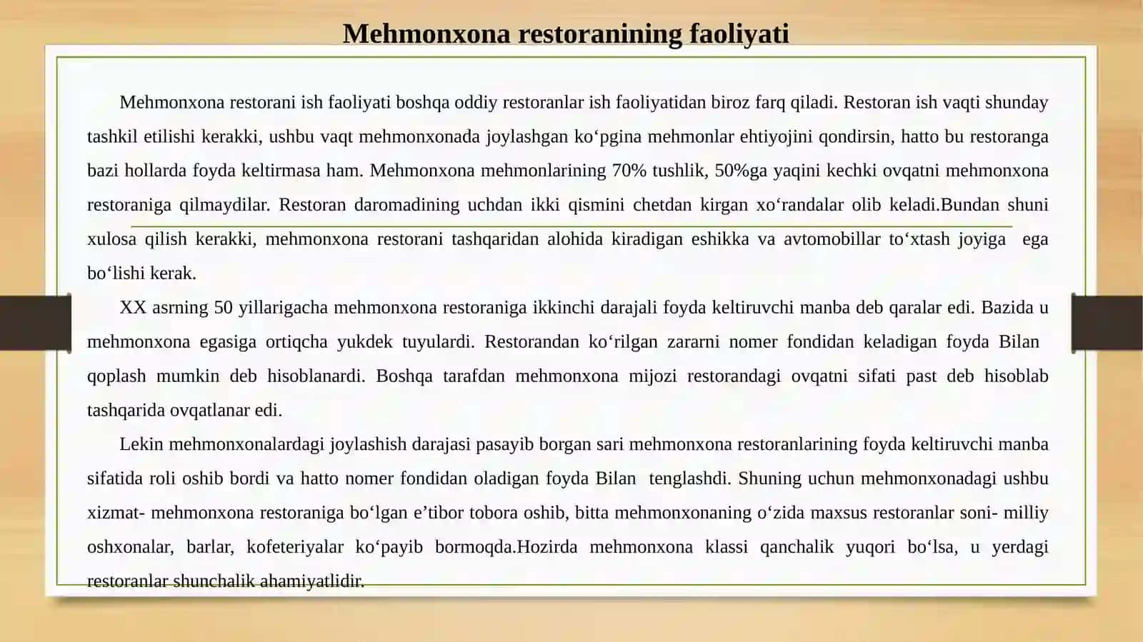 Mehmonxonalarda ovqatlanish xizmatini tashkilotish 3