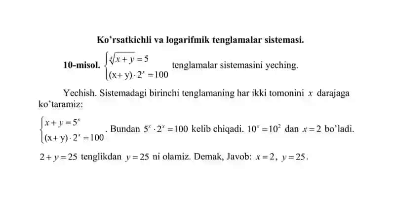 Ko‘rsatkichli va logarifmik tenglamalar sistemasi 3