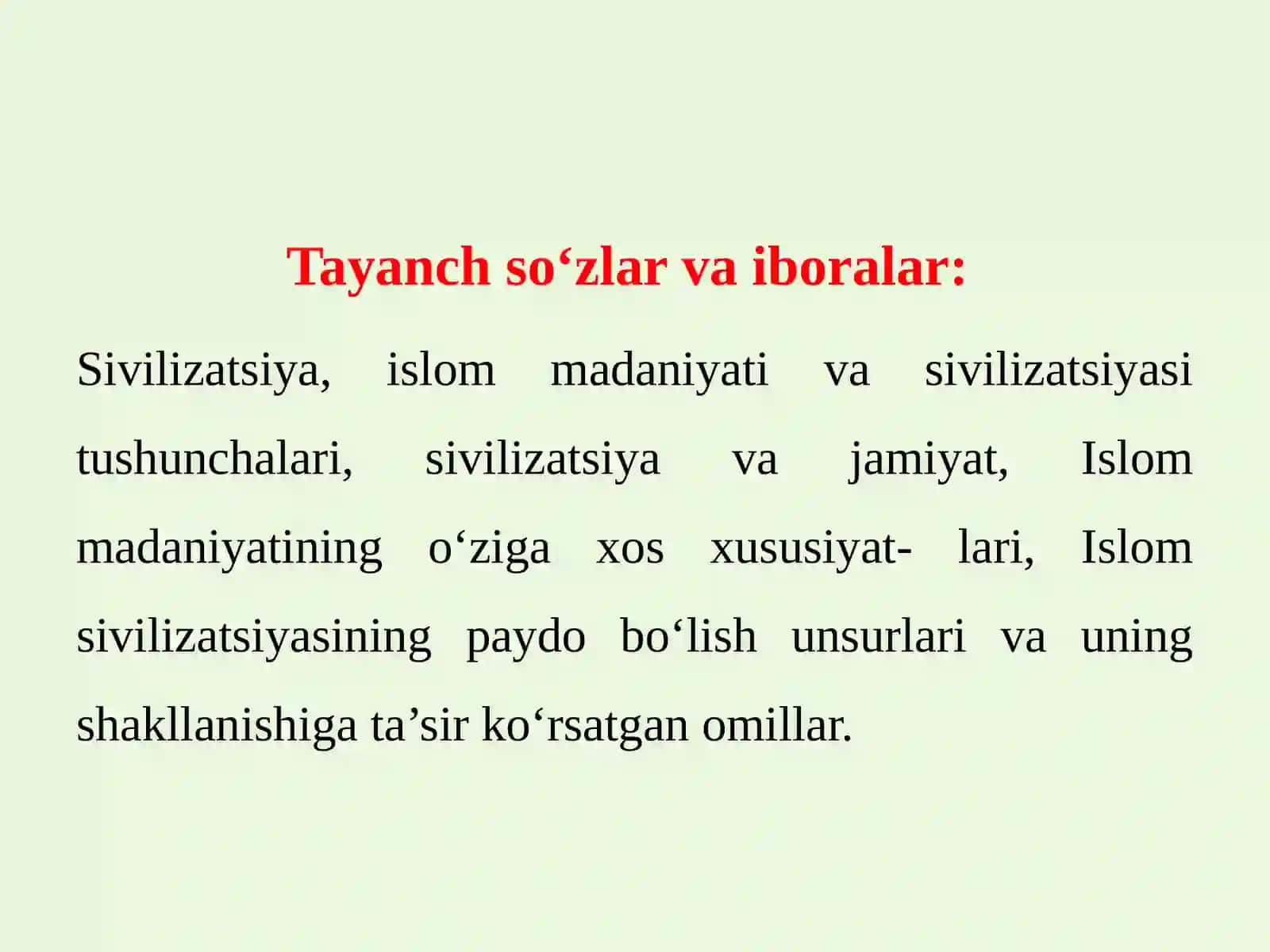 Islom sivilizatsiyasi tarixi 3