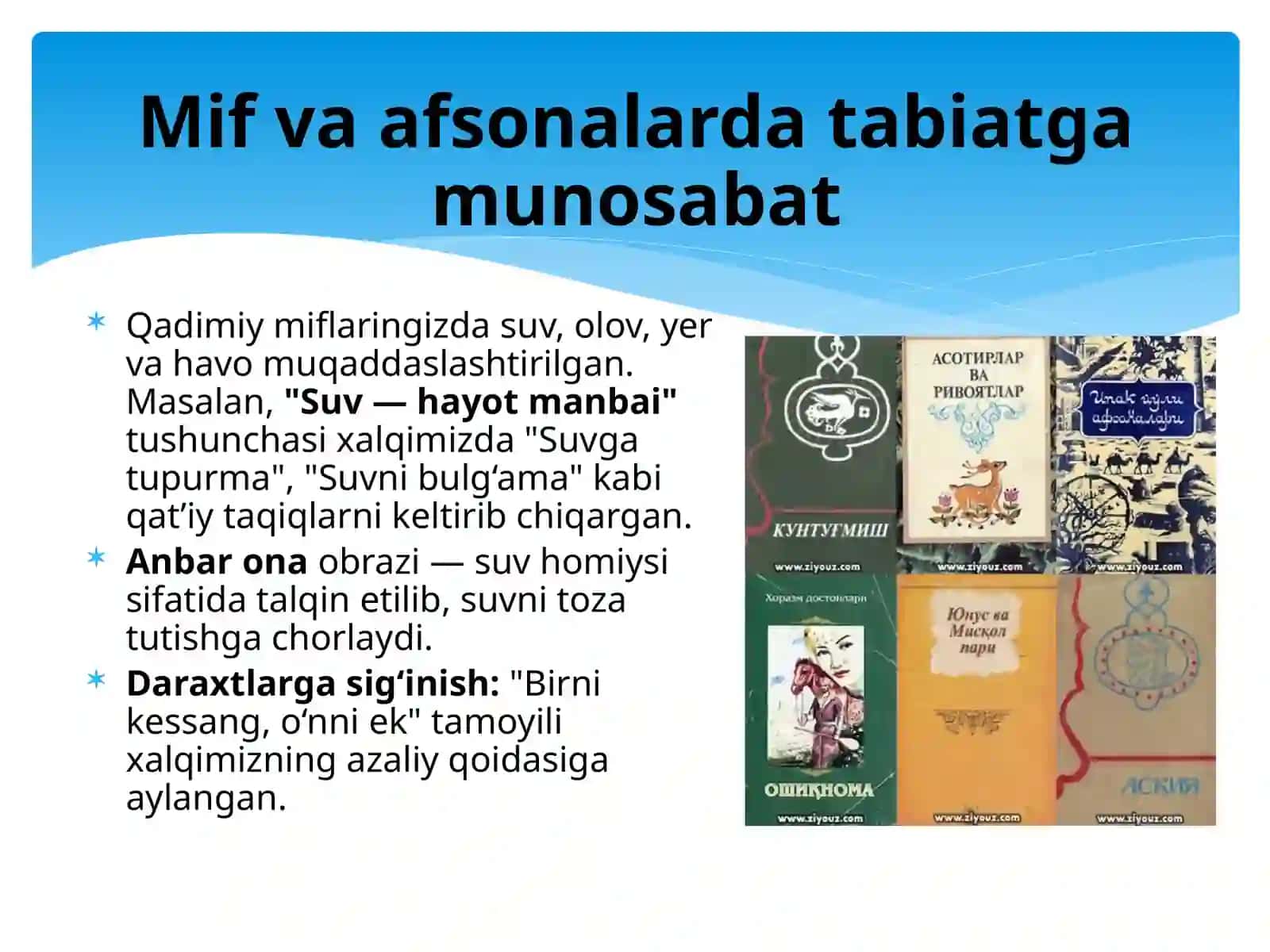Xalq og'zaki ijodi janirlarida tabiatni asrab avaylash g'oyasini yurutilishi 3
