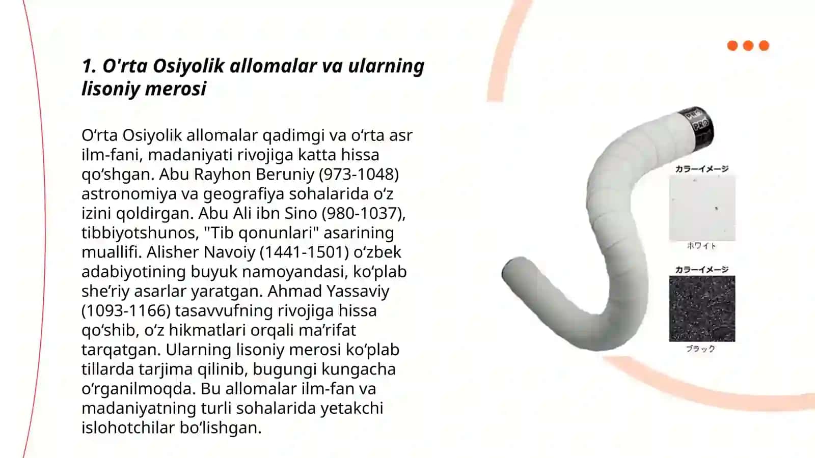 O'rta Osiyolik allomalarning lisoniy merosi 3