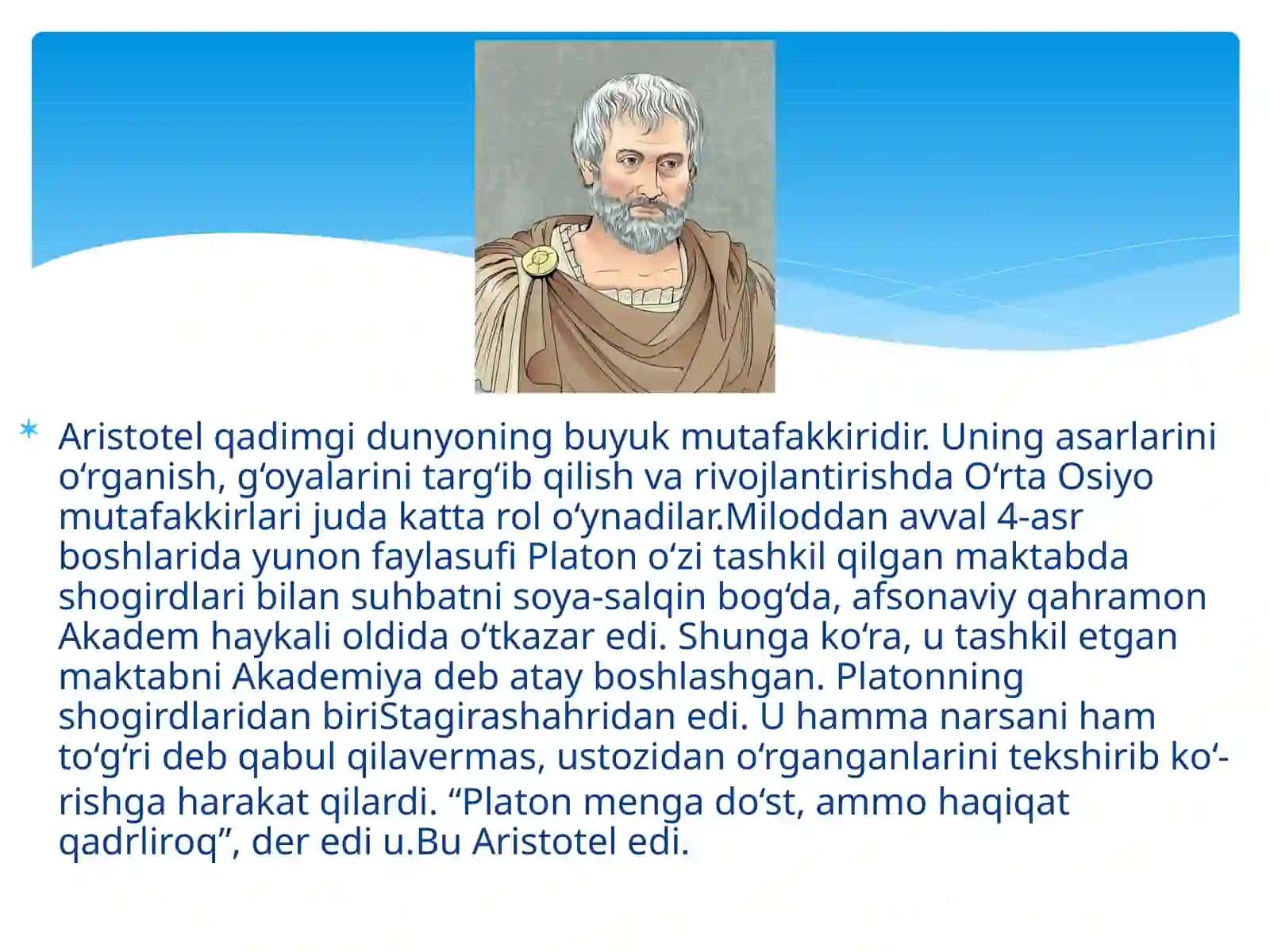 ARISTOTEL FAROBIY VA KAND ONTOLOGIYASIDA KATEGORIYALAR TASNIFI QIYOSIY TAHLIL E`TISH 3