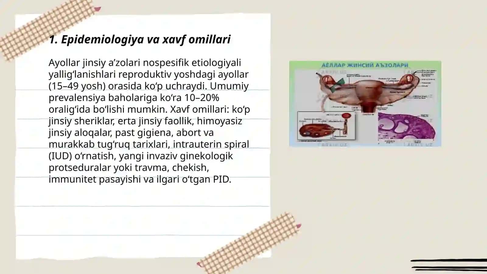 Ayollar jinsiy a’zolari nospesifik etiologiyali yallig‘lanish kasallikalari. Tashxislash. Davolash prinsiplari 3