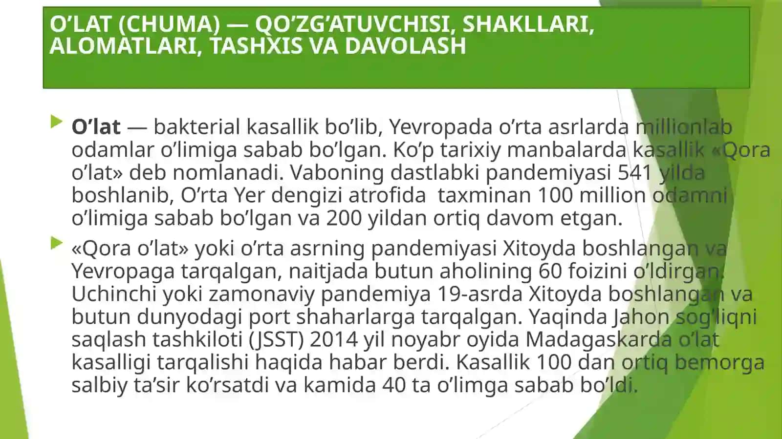 O’ta havfli infeksiyalar vabo va o’lat qo’zg’atuvchilari tasnifi va ular keltirib chiqargan kasalliklarning labaratoriya tashxisi 3