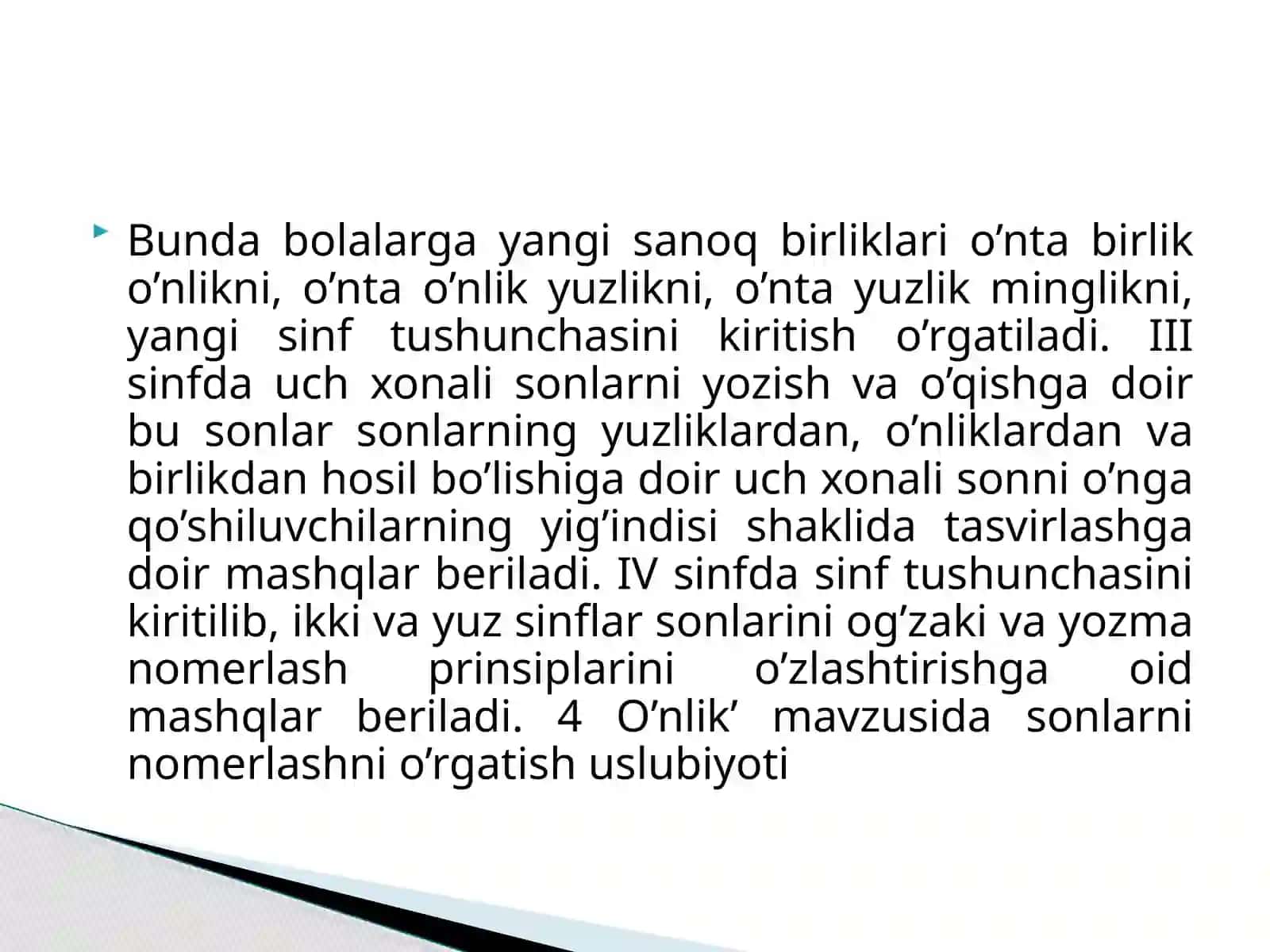 MING VA KO’P XONALI SONLAR KONSENTRIDA NOMERLASHGA O’RGATISHDA KO’RGAZMALILIKDAN VA DIDAKTIK O’YINLARDAN FOYDALANISH 3