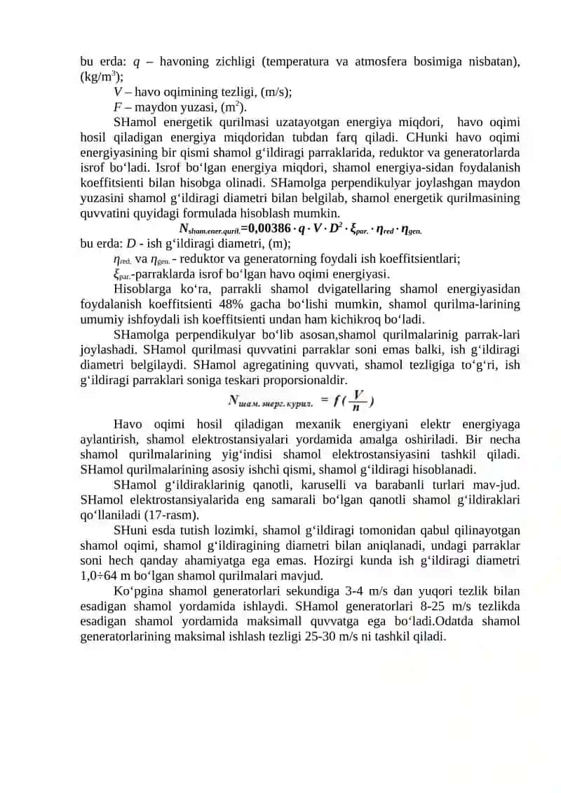 SHamol va Quyosh Energiyalari Zaxiralari 3