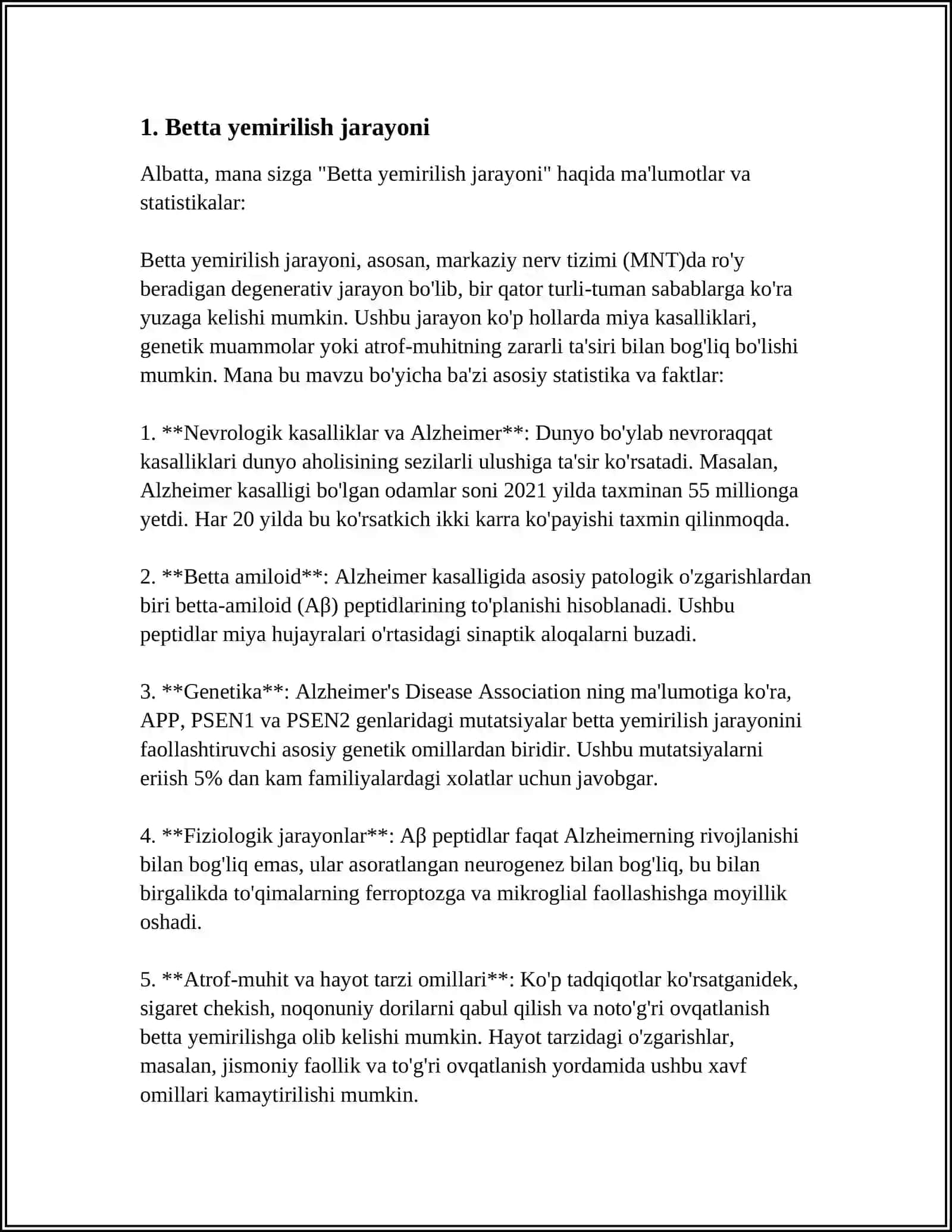 BETTA YEMIRILISH.BETTA YEMIRILISH SPEKTRI.NEYTRINO 3