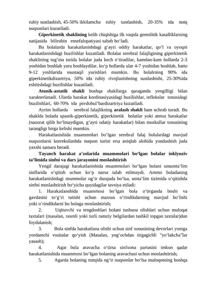 Inklyuziv ta’limni amalga oshirish yo‘llari 3