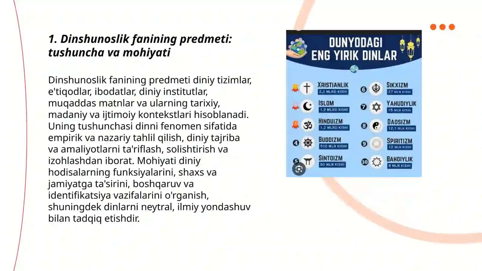 Dinshunoslik fanining predmeti va funksiyalari 3