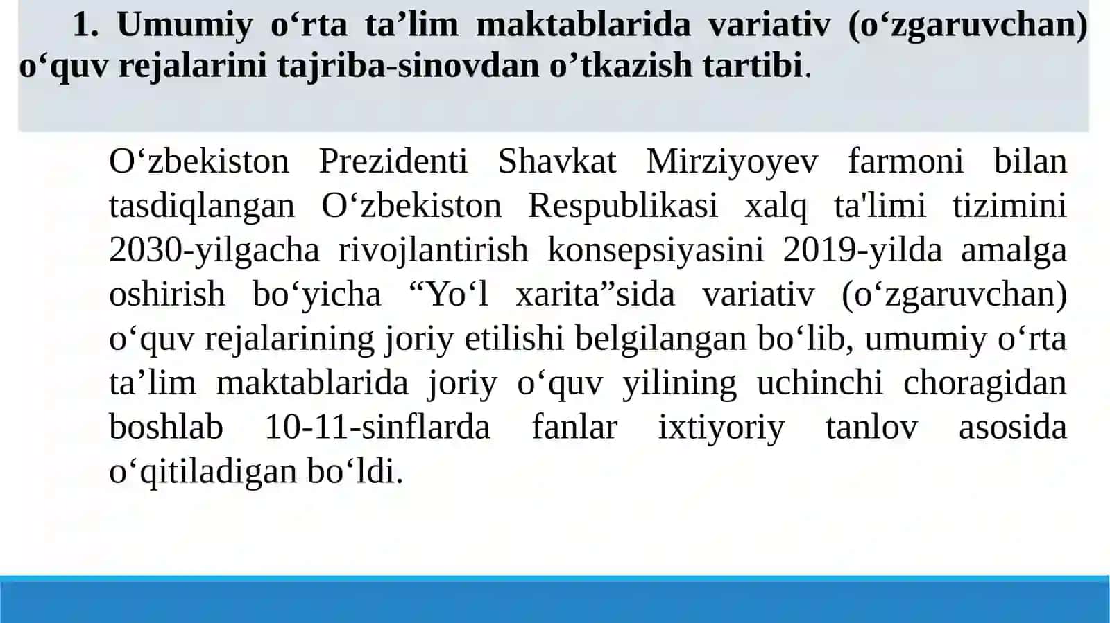 Umumiy o‘rta ta’lim maktablarida variativ (o‘zgaruvchan) o‘quv rejalarini tajriba-sinovdan o‘tkazish masalalari 3