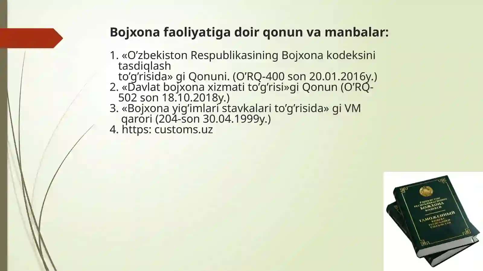Bojxona rejimlari va ularning turlari 3