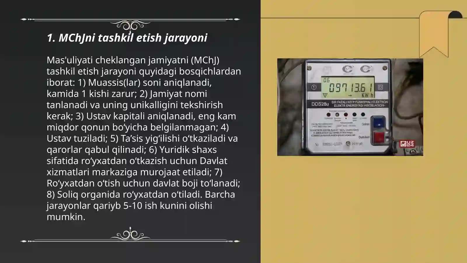 MChJ hakida 3