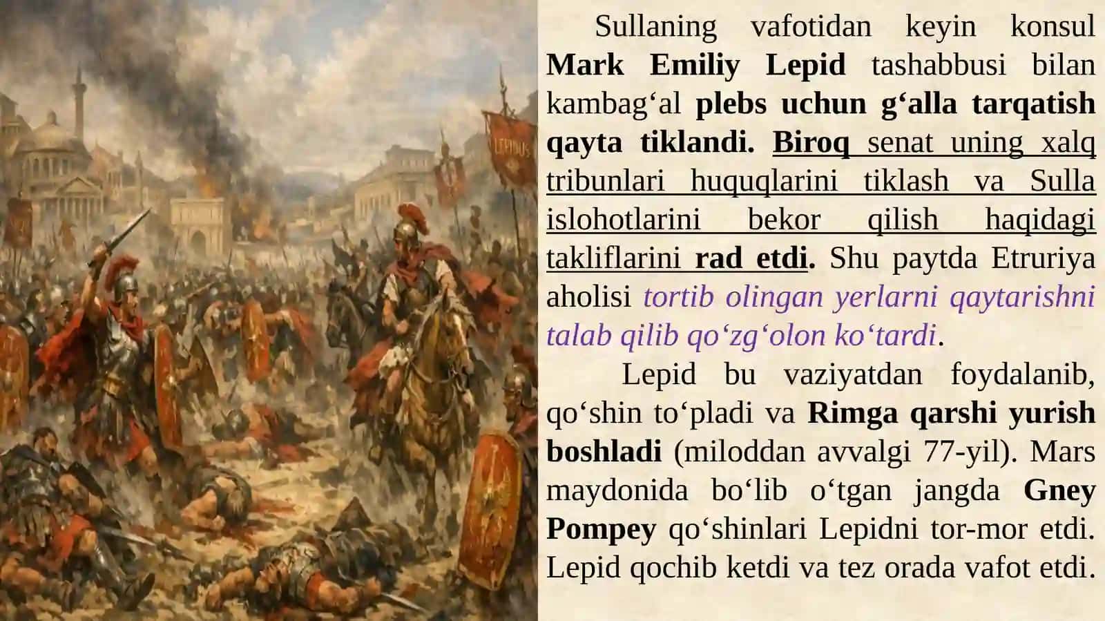 RIM RESPUBLIKASINING INQIROZI VA IMPERIYA SARI O‘TISH 3