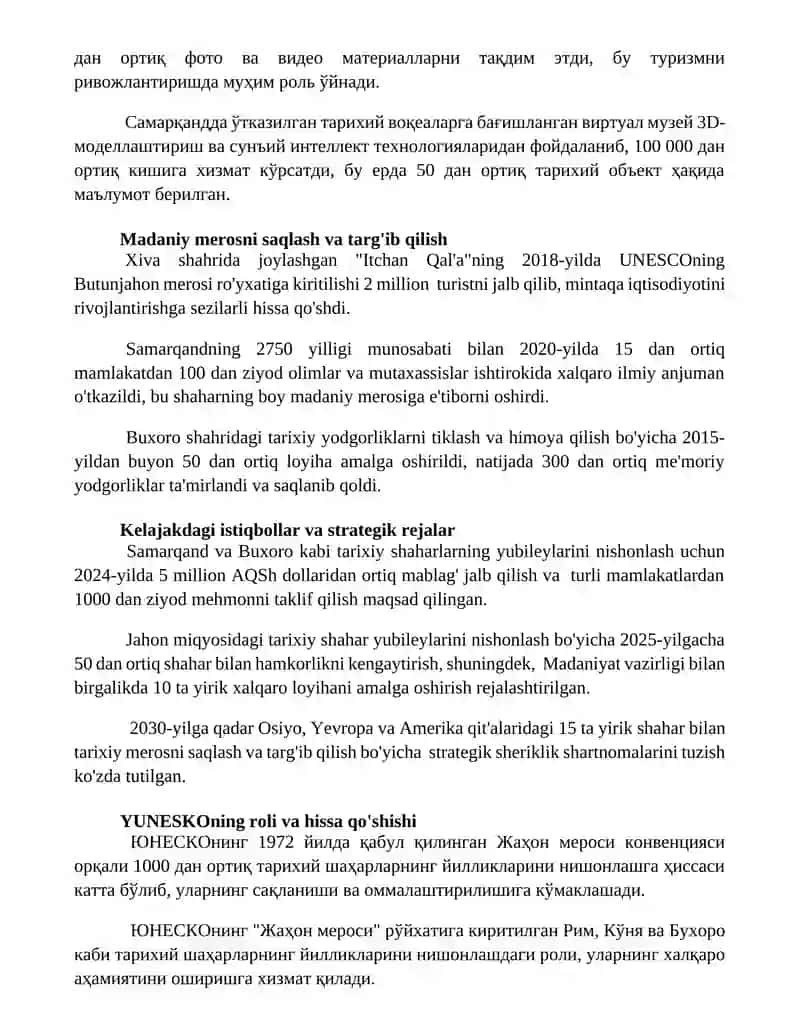 Tarixiy shahar yubileylari 3