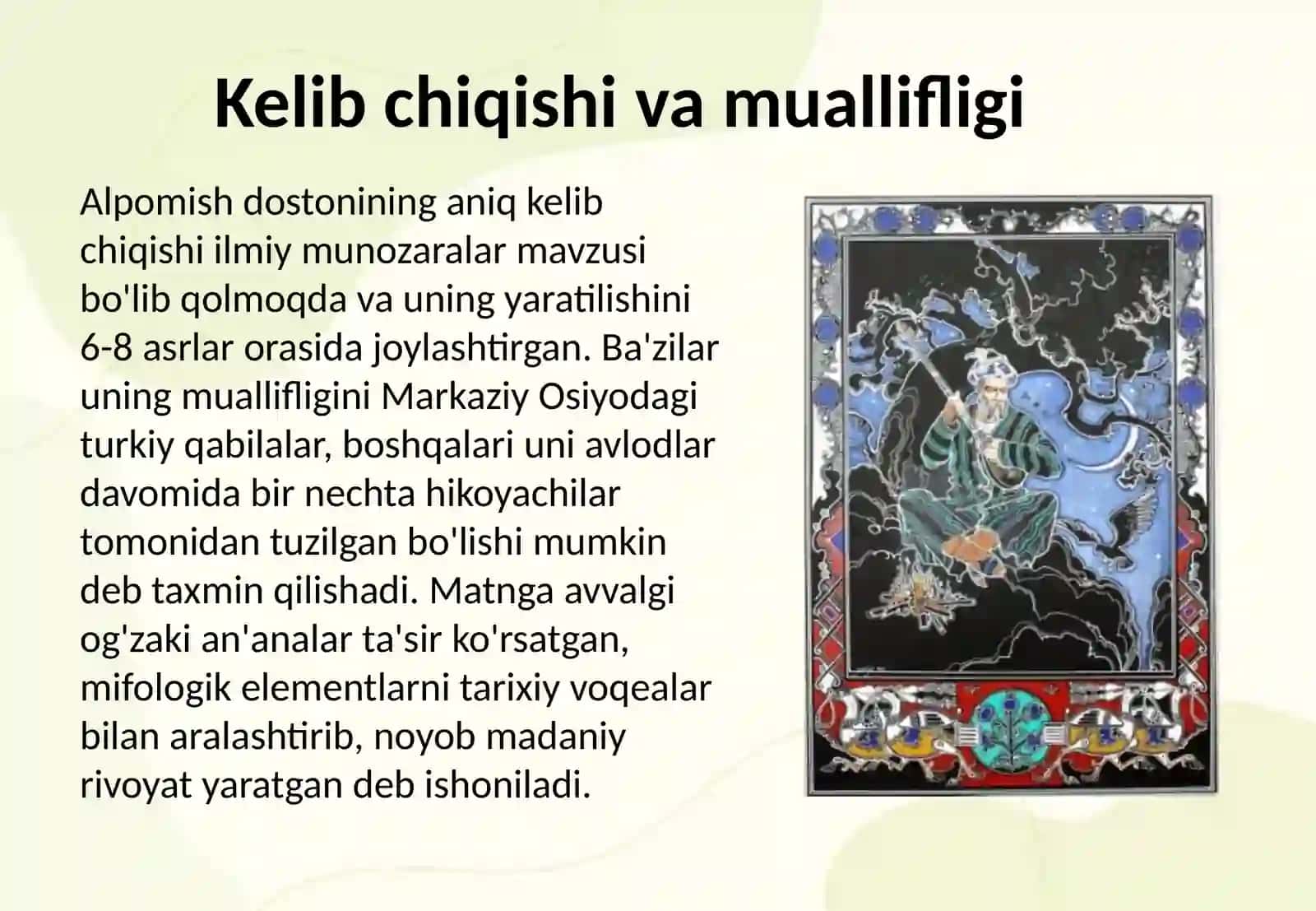 ALPOMISH DOSTONINING TARBIYAVIY AHAMIYATI 3