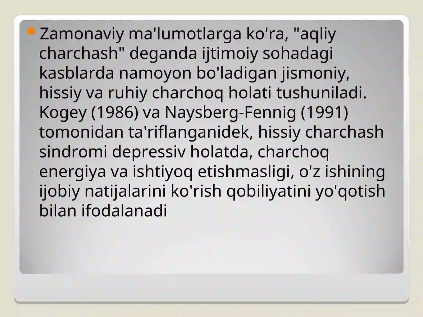 HISSIY CHARCHASH SINDROMI 3
