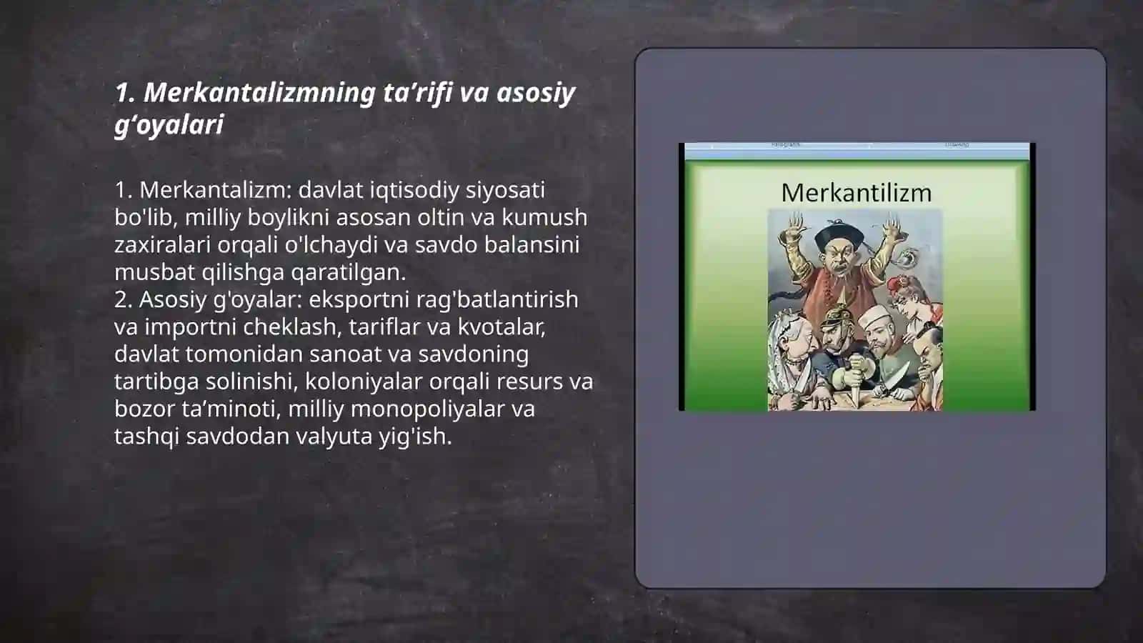 Merkantalizm tushunchasi va uning mohiyati va mazmuni 3