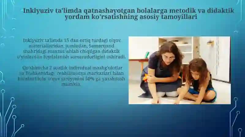 Inklyuziv talimga jalb qilingan bolalarga uslubiy va didaktik yordam taminlash 3