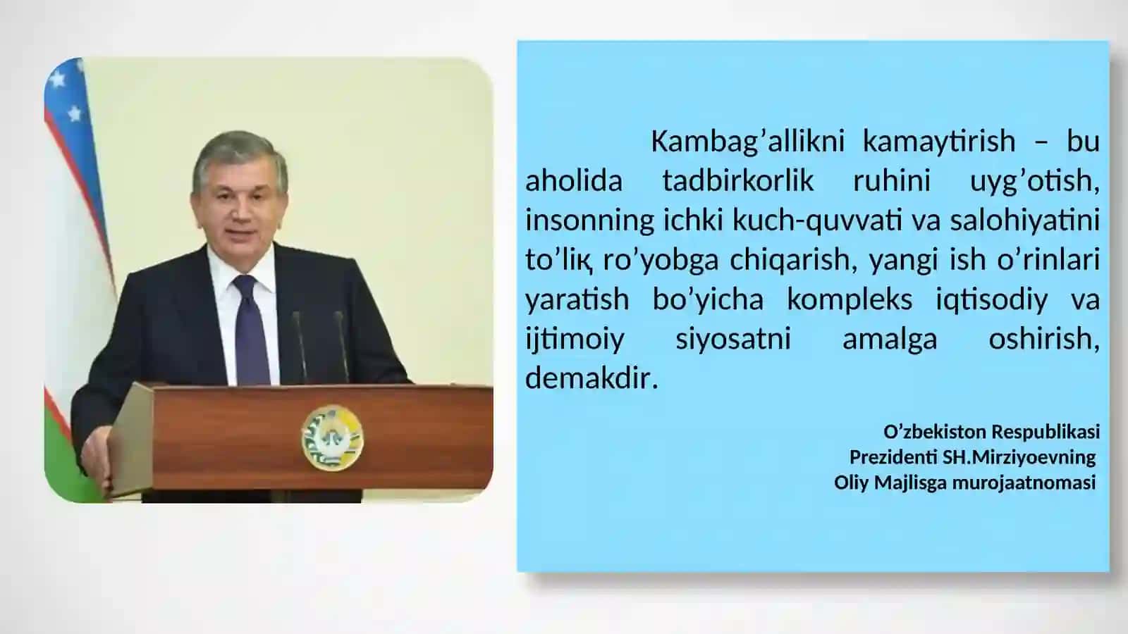 KICHIK BIZNES VA TADBIRKORLIK SUB’EKTLARINING EKSPORT SALOHIYATINI BAHOLASH 3