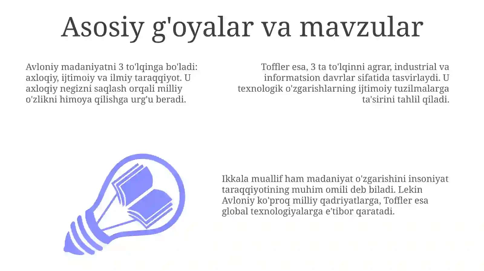 Avloniyning "Madaniyat toʻlqinlari" va E. Tofflerning "Uchinchi toʻlqin" asari qiyosiy tahlil 3