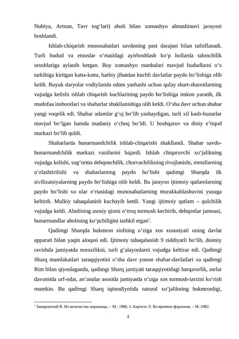 Eron tarixi 3