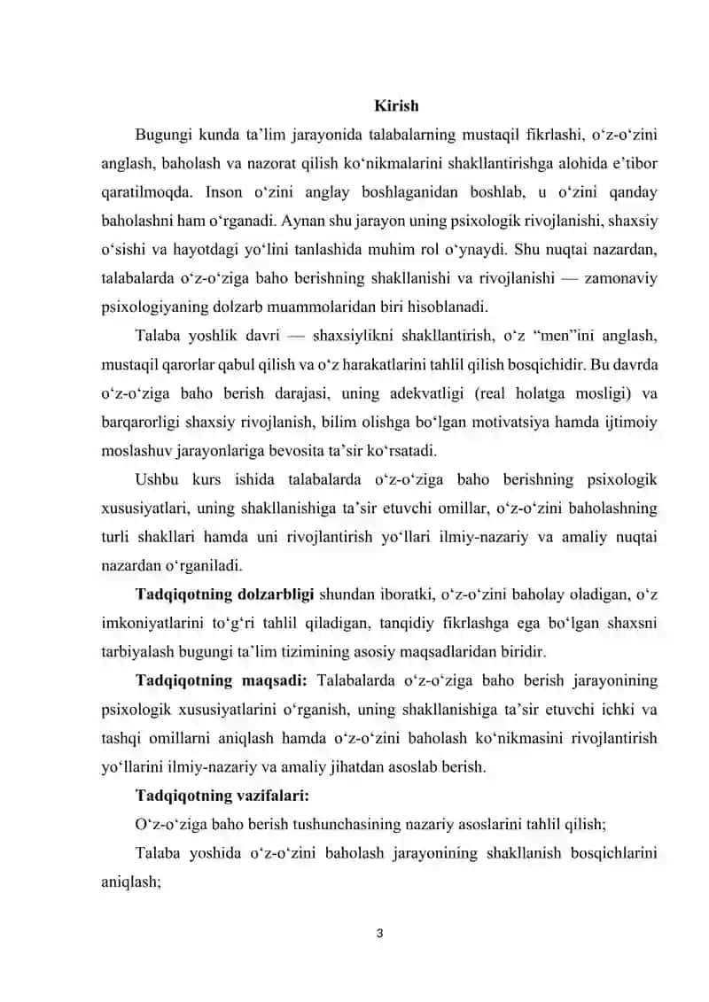 TALABALARDA O'Z O'ZIGA BAHO BERISHNING PSIXOLOGIK XUSUSIYATLARI. 3