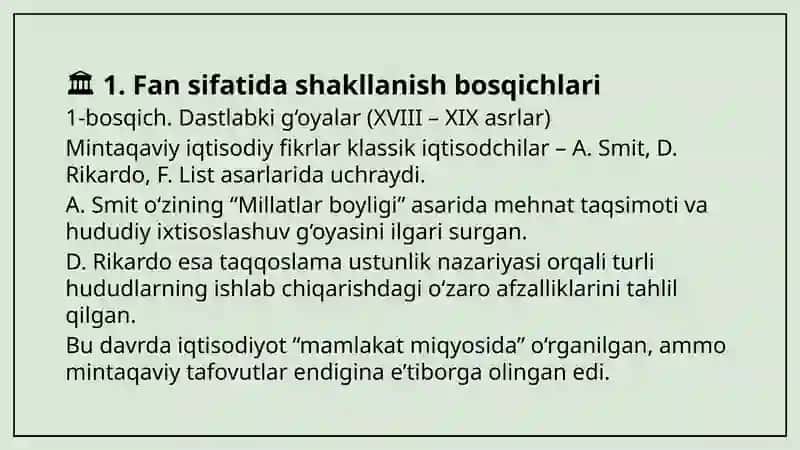 Mintaqaviy iqtisodiyot fan sifatida shakllanishi va rivojlanishi 3