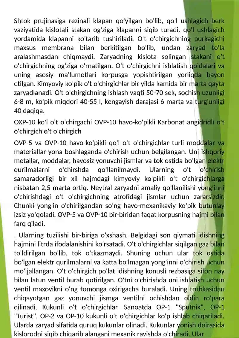YONG'INDAN HIMOYALANISHNING ZAMONAVIY TEXNIK VOSITALARI 3