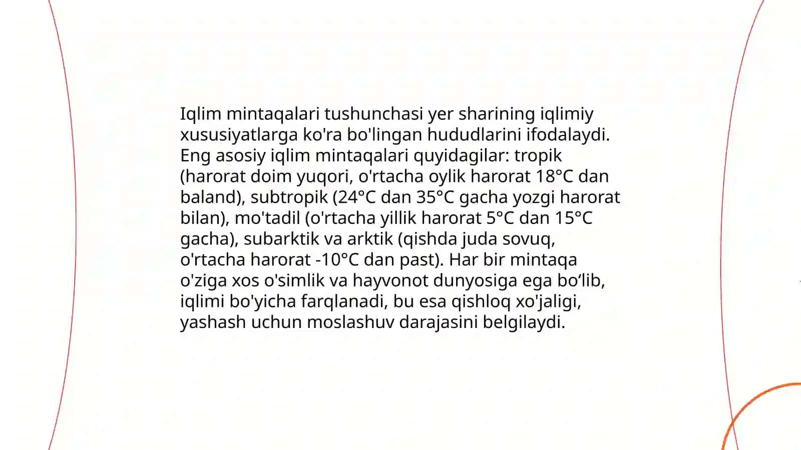 Iqlim mintaqalari va ularning hosil bo'lishi 3