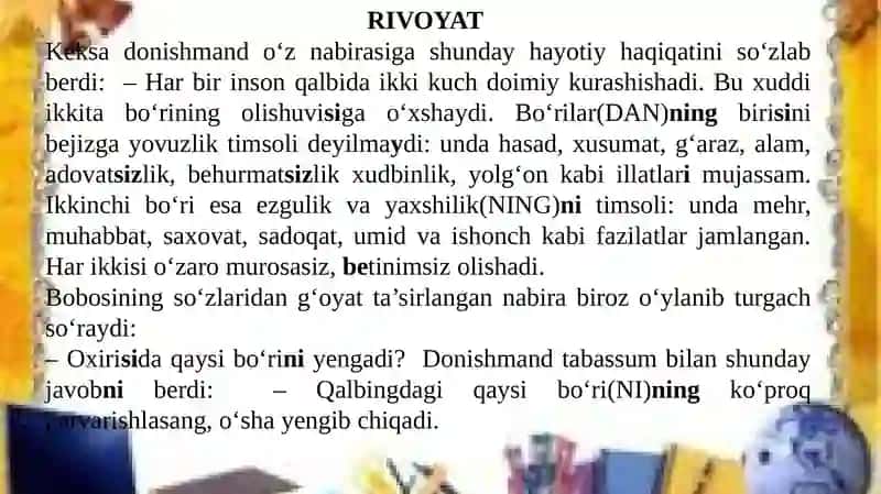 ORTIQCHA QO‘SHIMCHALAR 3