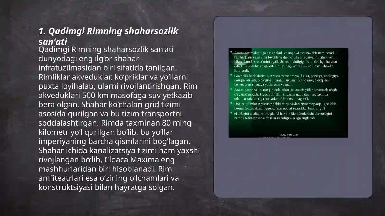 Qadimgi Rimdagi goyalarning asosiy xususiyatlari 3