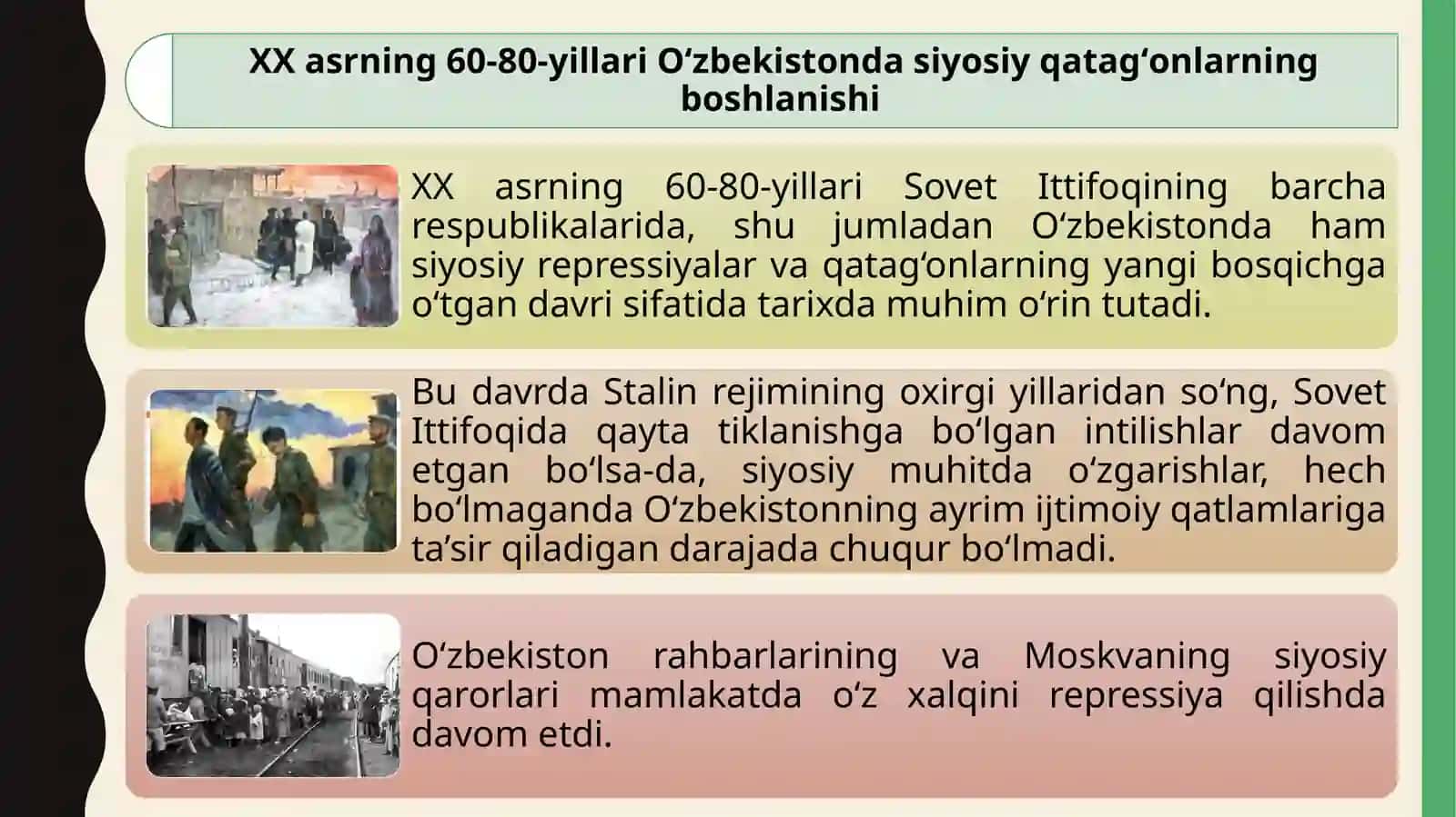 OʻZBEKISTONDA SIYOSIY QATAGʻONLARNING BOSHLANISHI VA ULARNING OQIBATLARI ( XX ASRNING 60-80-YILLARI) 3