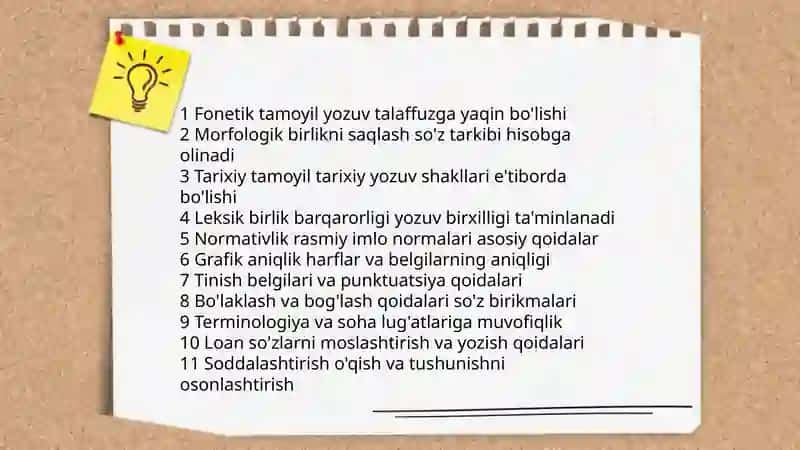 O'zbek tilining imlo qoidalari va soha egalarining savodxonligi 3
