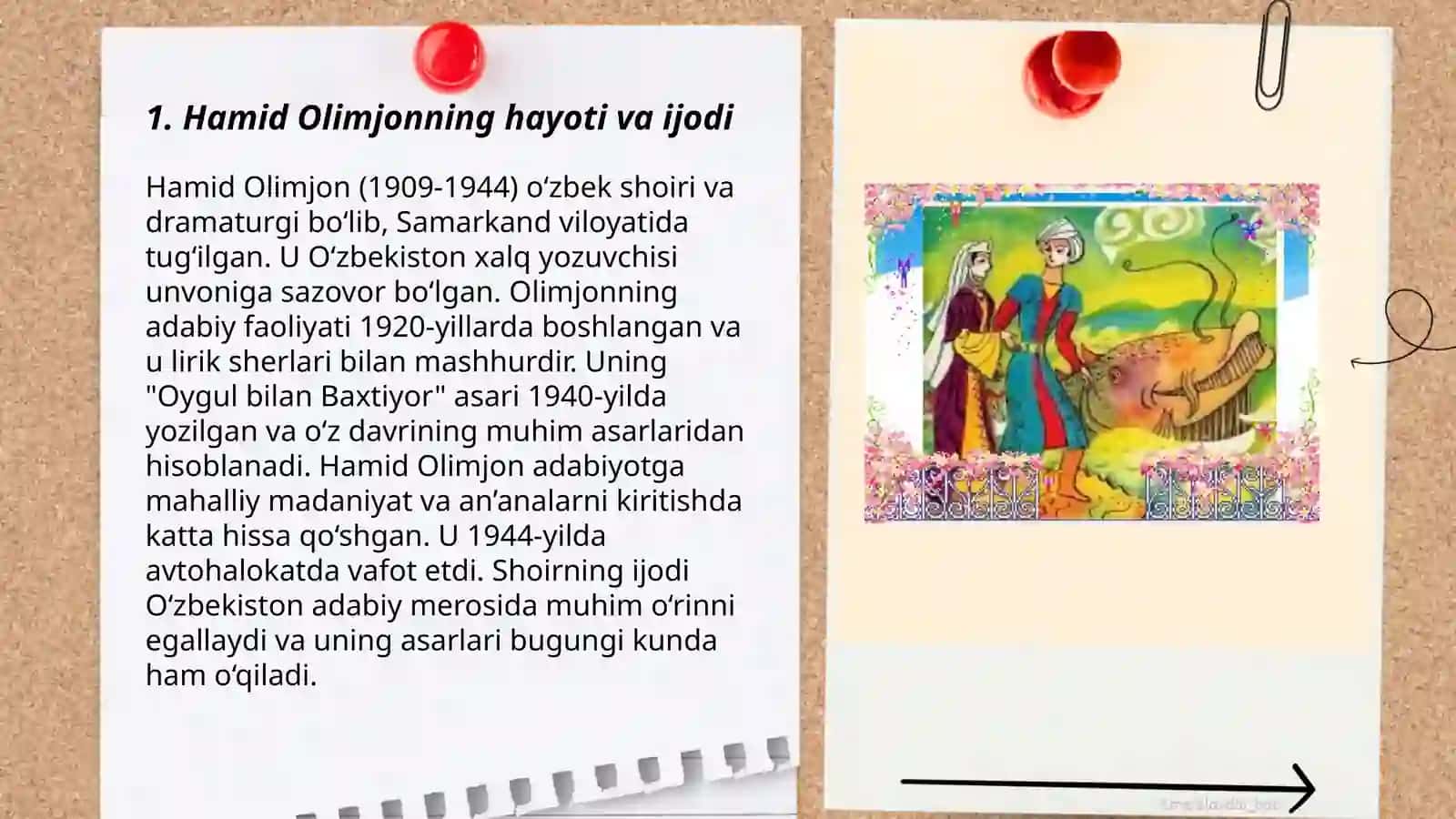 Hamid Olimjon ijodi va "Oygul bilan Baxtiyor" dostoni 3