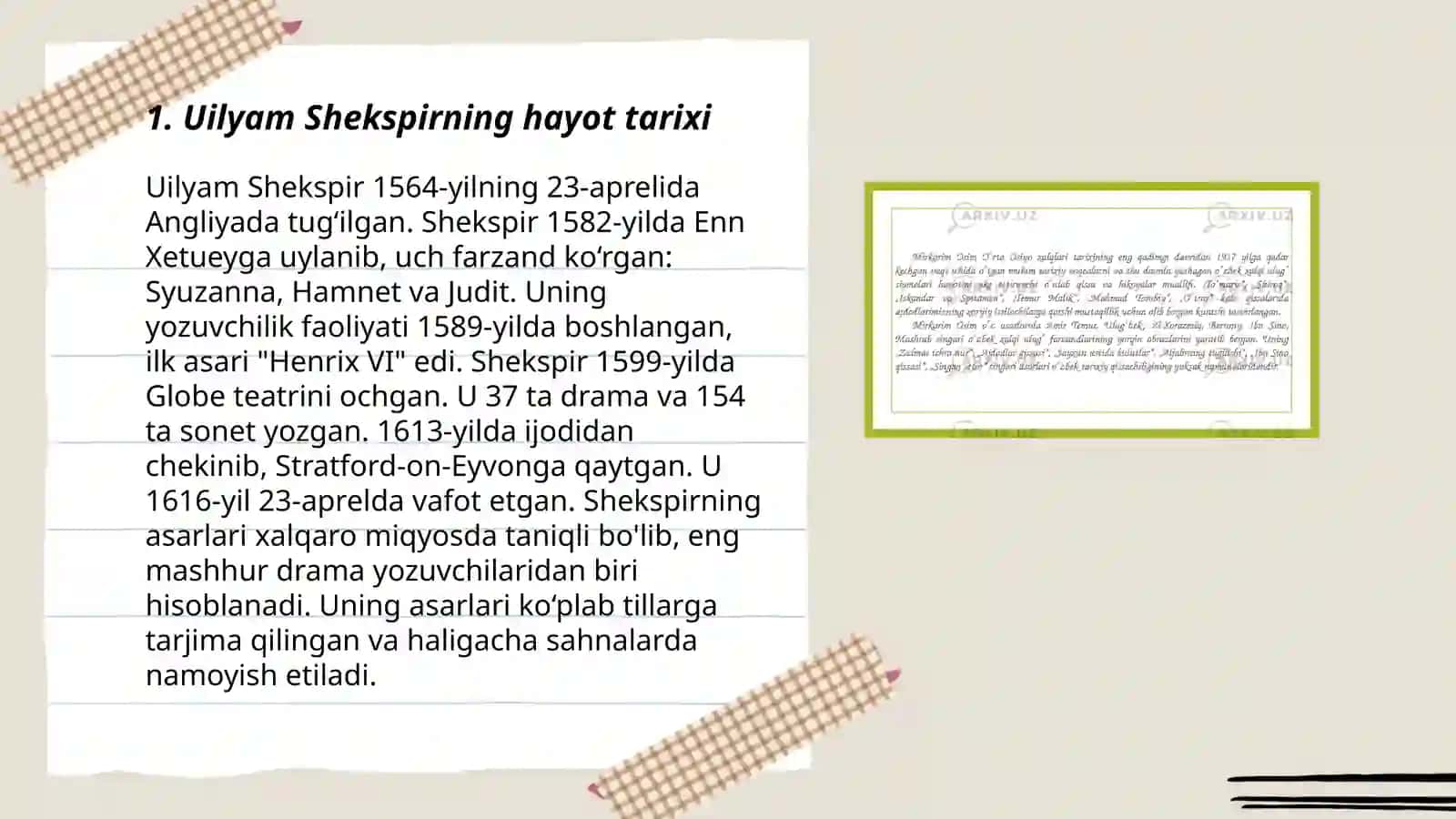 Maktabda Shekispir hayoti va ijodini oʻqitish 3