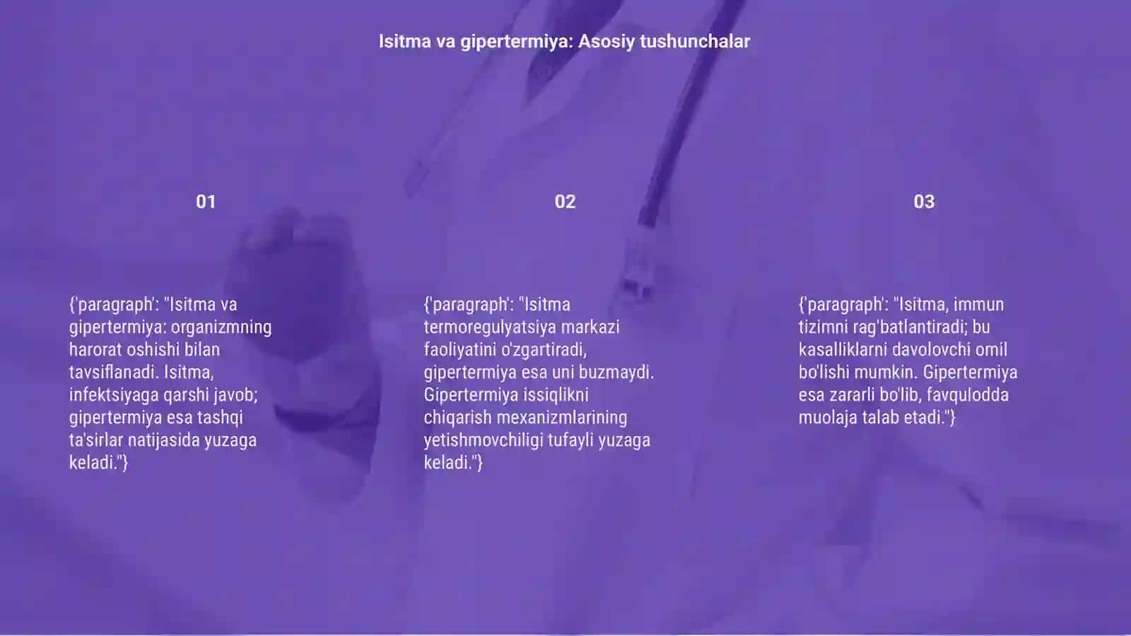 Isitmaning gipertermiyadan farqlovchi xossalari 3