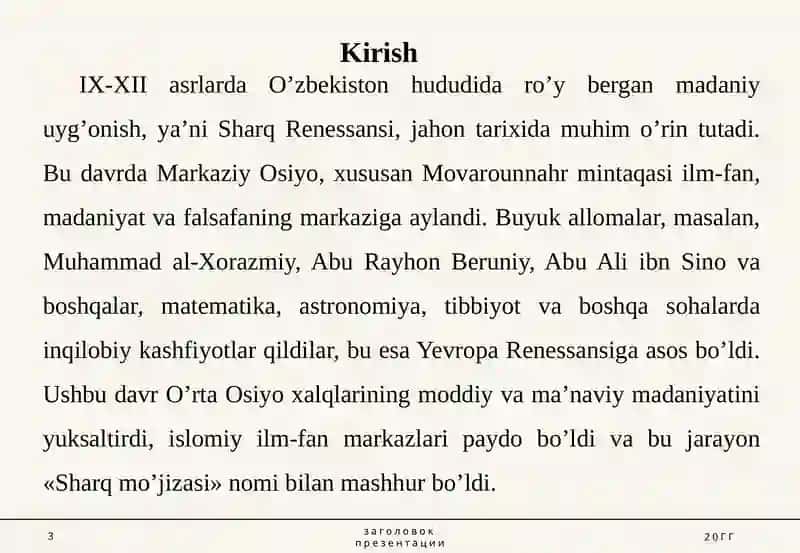 IX-XII asrlar davomida Qadim O'zbekiston hududi daro'ybergan madaniy uyg'onish (Renessans) 3