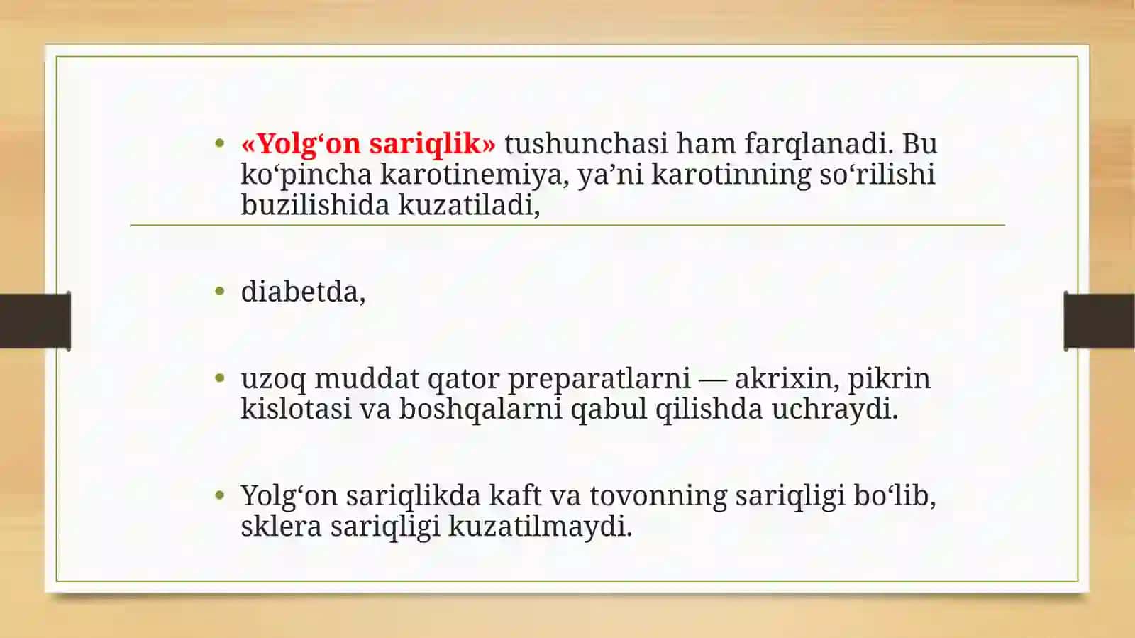 SARIQLIK SINDROMI 3