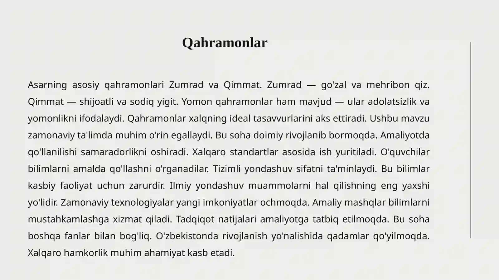 Zumrad va Qimmat 3