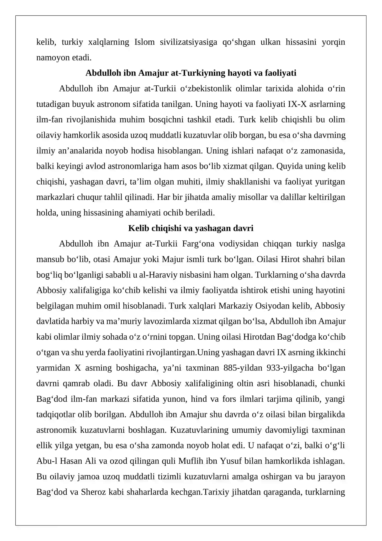Abdulloh ibn Amajur at-Turkiy (IX–X asrlar) – ilmiy merosi 3