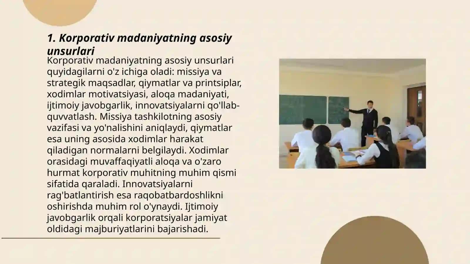 Korporativ madaniyat modellari 3