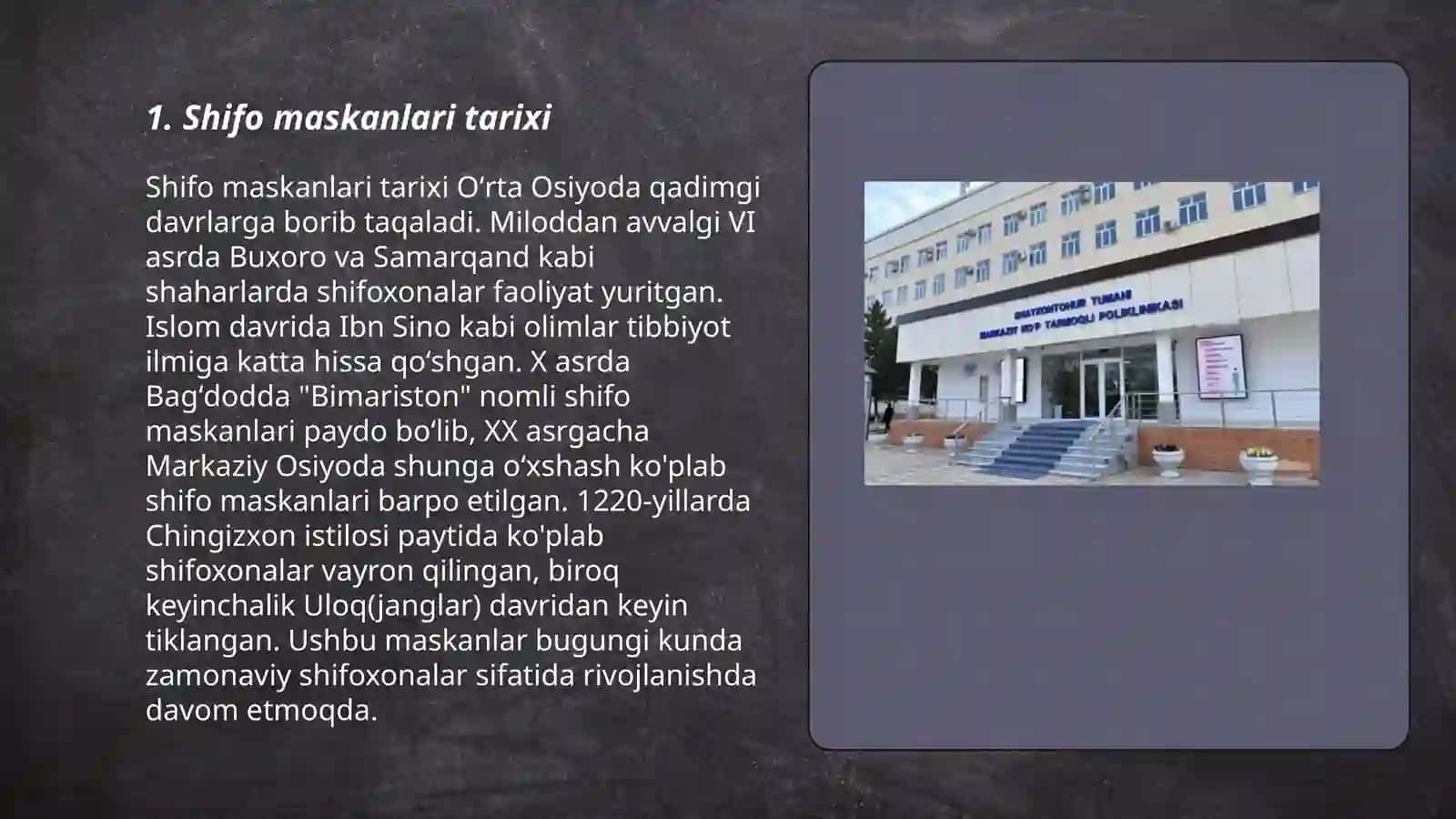 Shifo maskanlari, poliklinikalar tipologiyasini oʻrganish 3