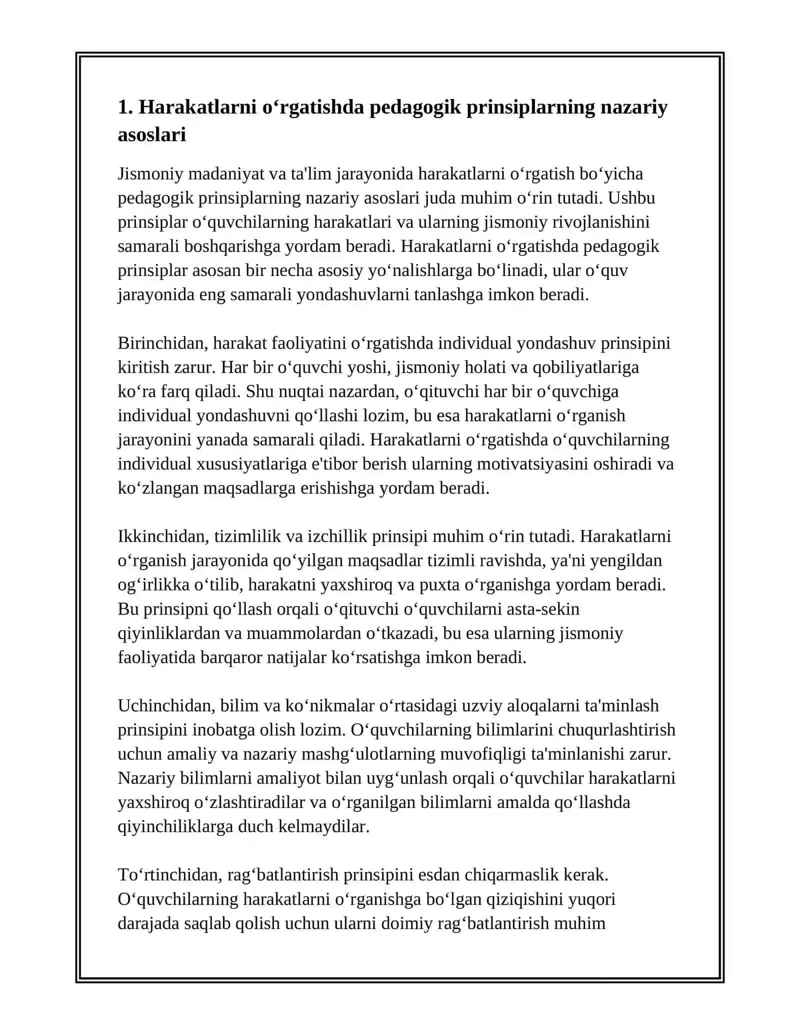 JISMONIY MADANIYAT TA'LIMI JARAYONINING USLUBIY TAMOYILLARI ( PRINSIPLARI) 3