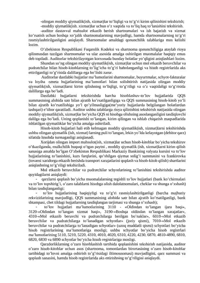 Ta’minot jarayoni auditi 3