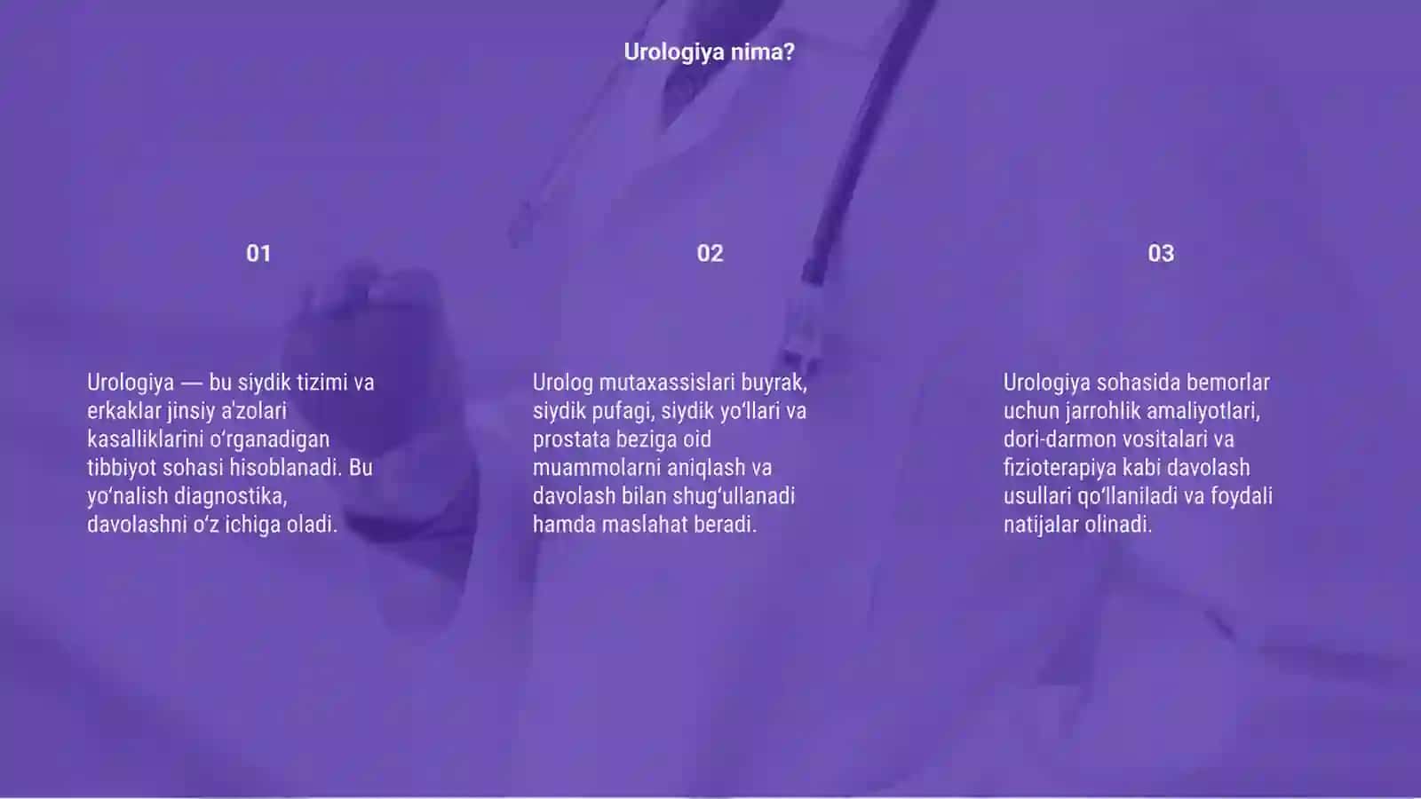 Urologiya 3