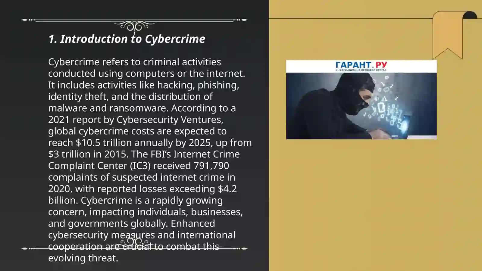 Cybercrime and cyberlaws 3