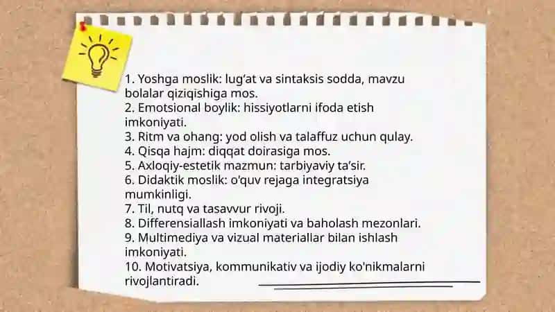 Boshlangʻich sinfda lirik asar ustida ishlash darslarini kuzatish va didaktik materiallarning ahamiyatini tahlil qilish 3