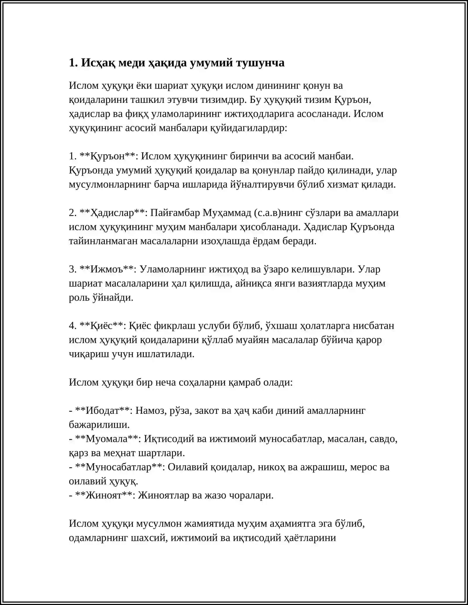 REFERAT Mavzu: ISHAK MEDA KASALIKLARI 3