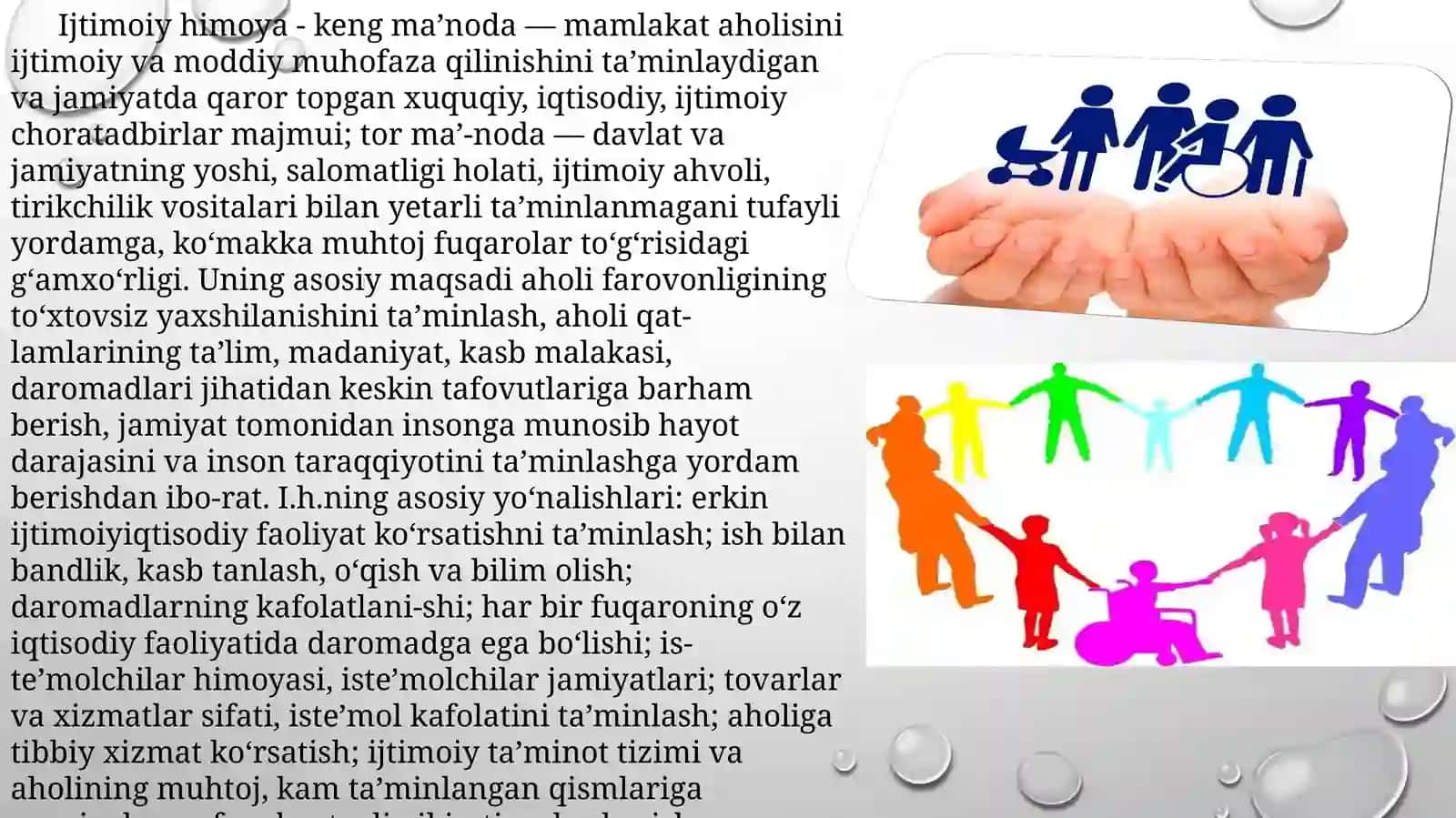 O’ZBEKISTONDA IJTIMOIY HIMOYA XIZMATLAR TIZIMINING FAOLIYATI VA RIVOJLANISHI 3