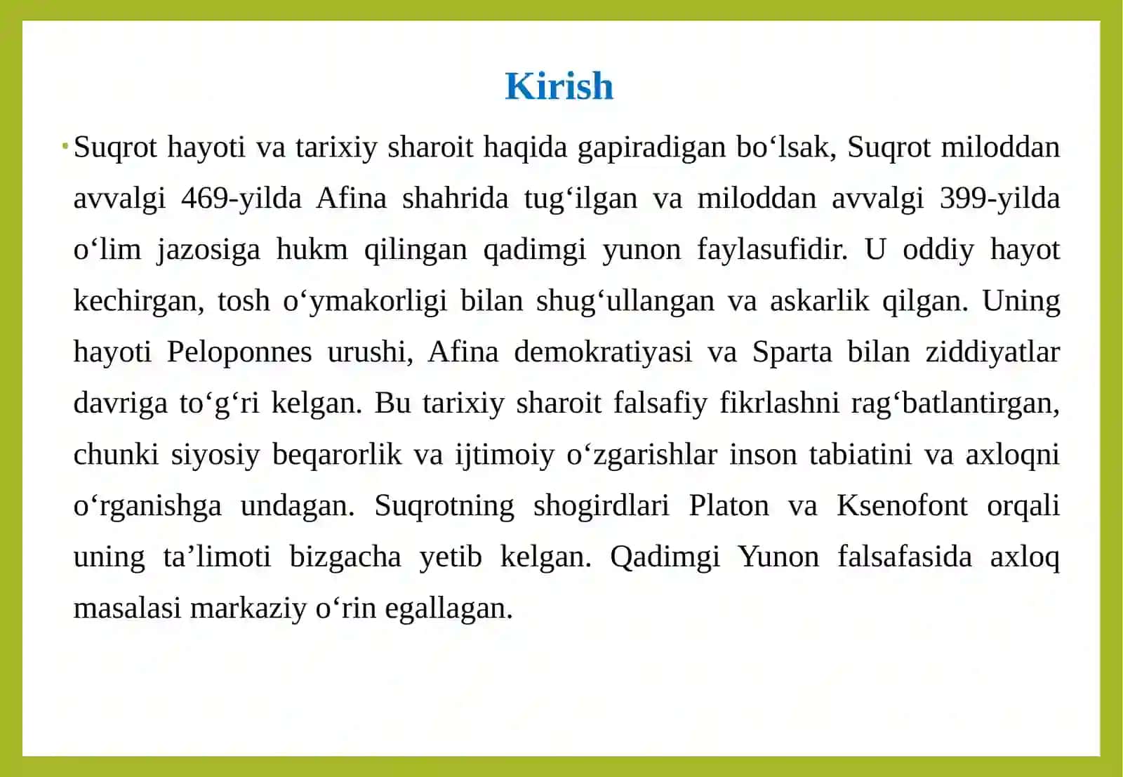 Suqrotning axloqiy qarashlari 3